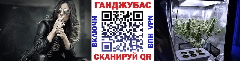 A-PVP Минеральные Воды