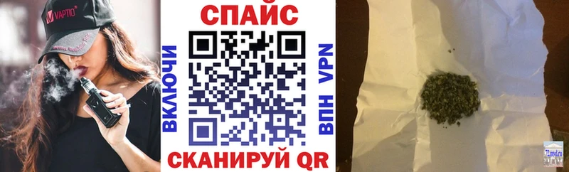 Купить где  Минеральные Воды  БУТИРАТ BDO 