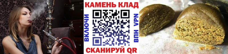 Купить закладки  Минеральные Воды  ГАШ Premium 