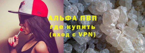 mdpv Каменск-Шахтинский