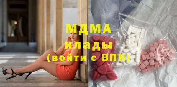 винт Каменка