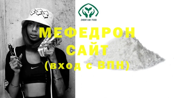 винт Каменка