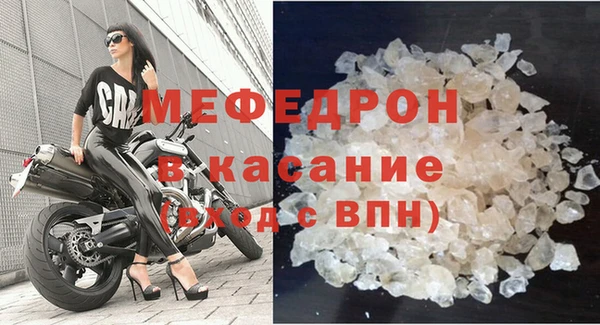 винт Каменка