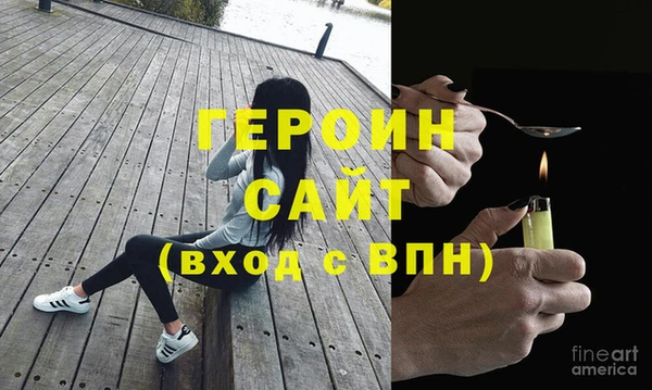 винт Каменка