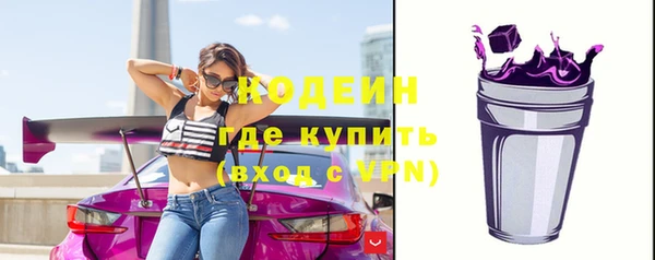 mdpv Каменск-Шахтинский