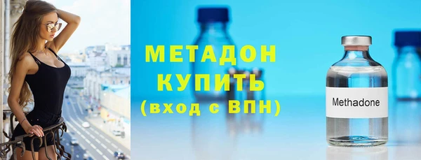 mdpv Каменск-Шахтинский