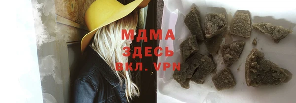 винт Каменка