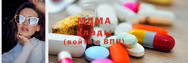 каннабис Каменногорск