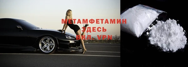 mdpv Каменск-Шахтинский