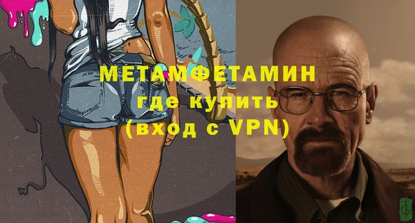 винт Каменка