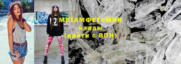винт Каменка