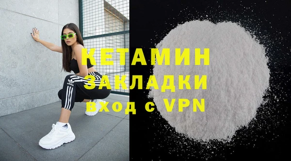 mdpv Каменск-Шахтинский