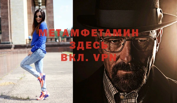 винт Каменка