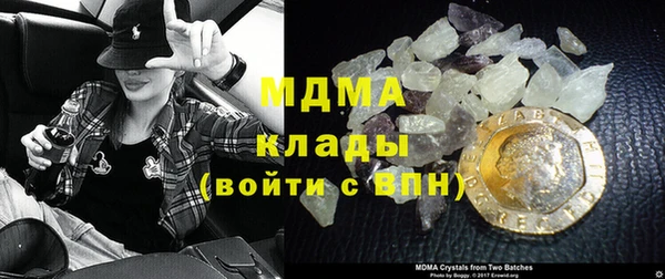 mdpv Каменск-Шахтинский
