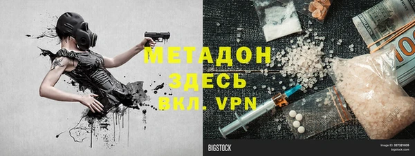 винт Каменка