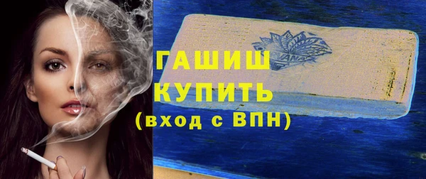винт Каменка