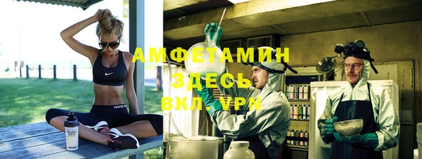 mdpv Каменск-Шахтинский