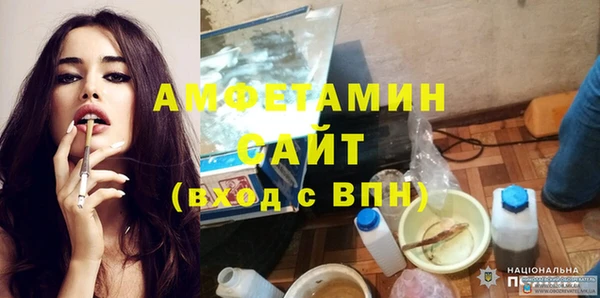 mdpv Каменск-Шахтинский