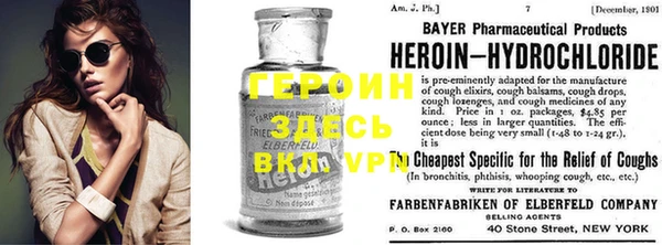 mdpv Каменск-Шахтинский