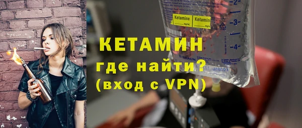 каннабис Каменногорск