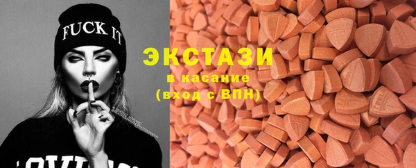 mdpv Каменск-Шахтинский