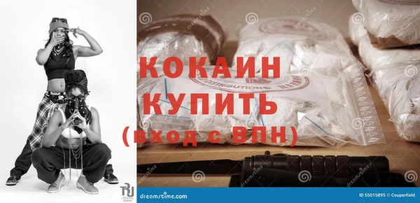 mdpv Каменск-Шахтинский