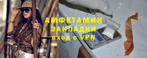 mdpv Каменск-Шахтинский