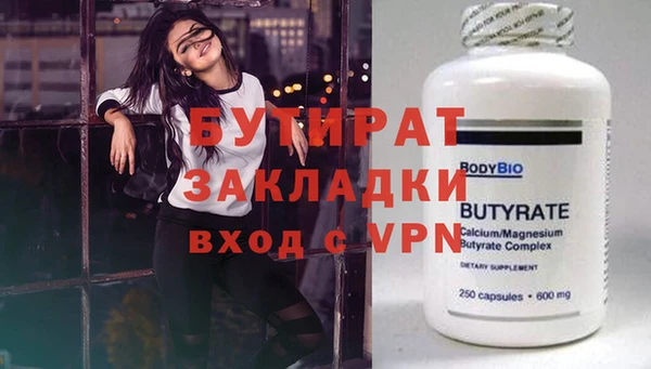 винт Каменка