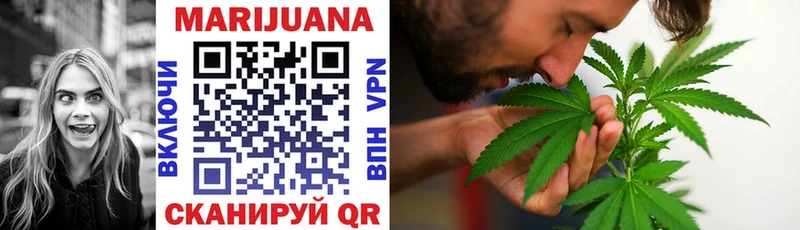 Конопля Ganja  Купить закладки  Минеральные Воды 